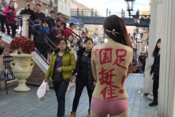 杭州SPA馆，口服养生健康秘籍